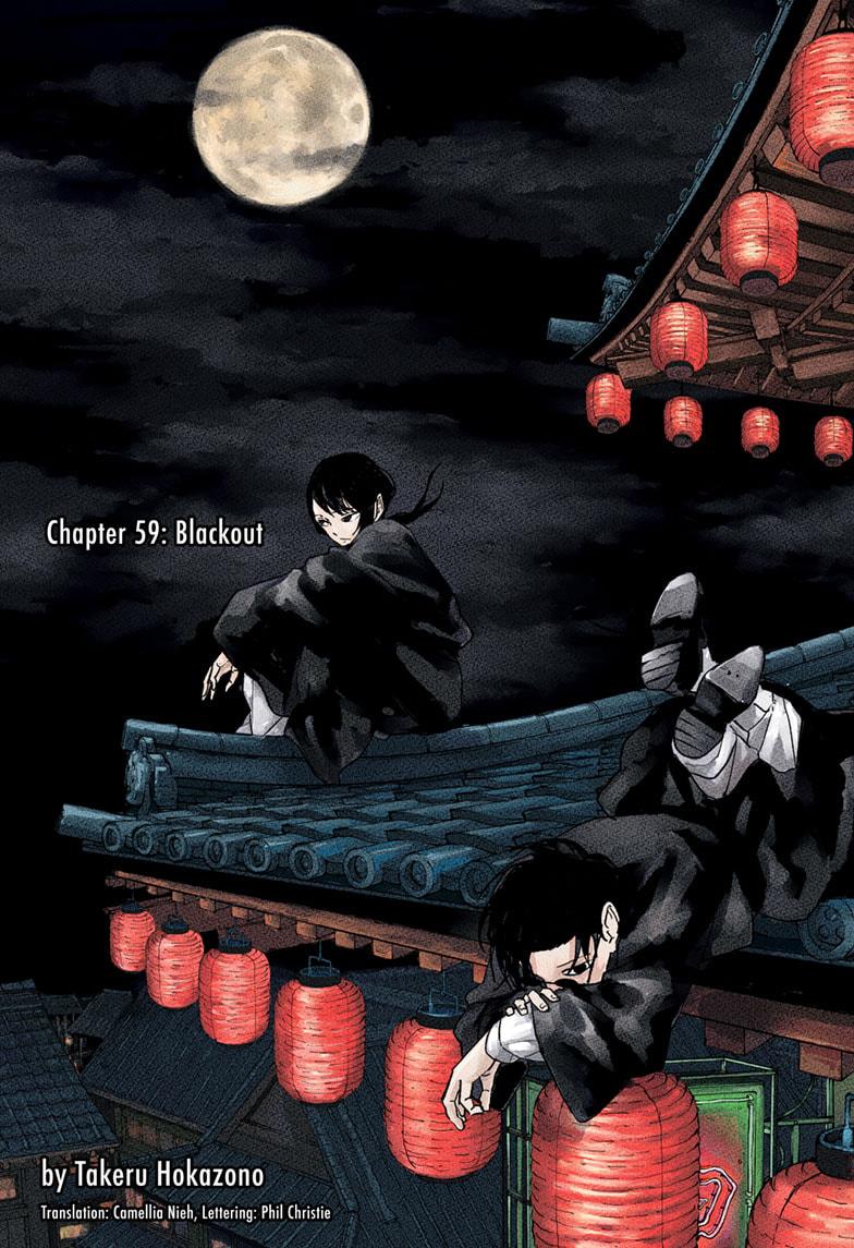 Kagurabachi chapter 59 page 2