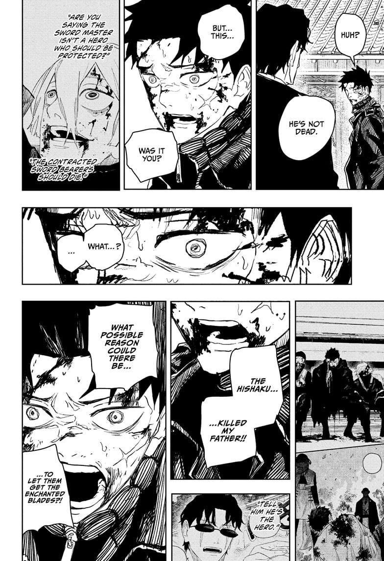 Kagurabachi chapter 59 page 4