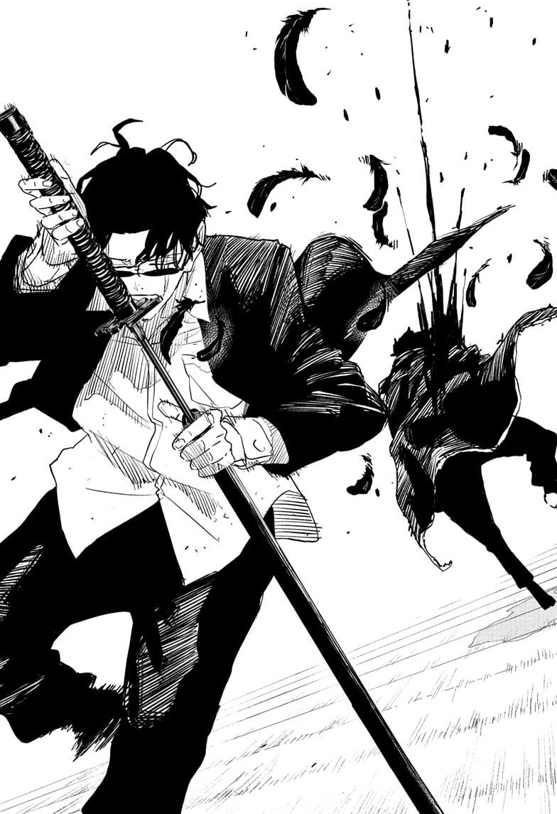 Kagurabachi chapter 59 page 6