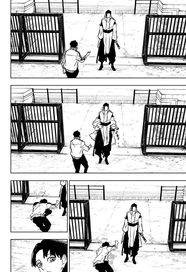 Kagurabachi chapter 62 page 10