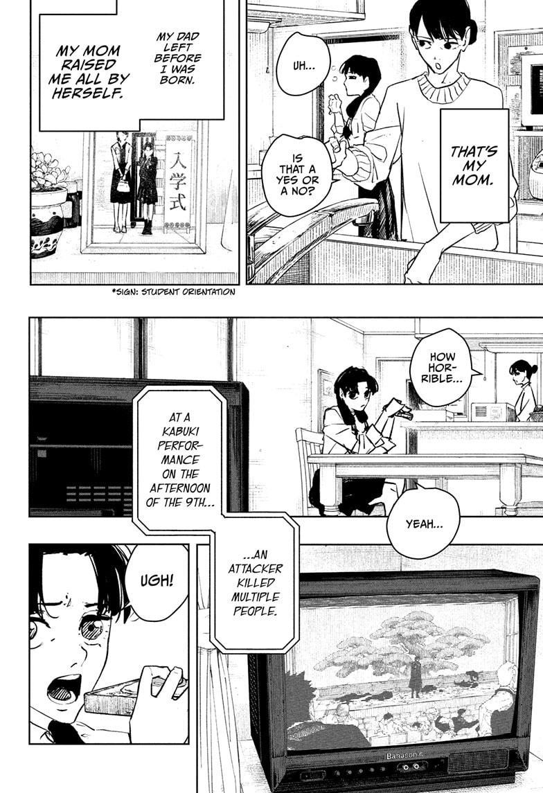 Kagurabachi chapter 62 page 2