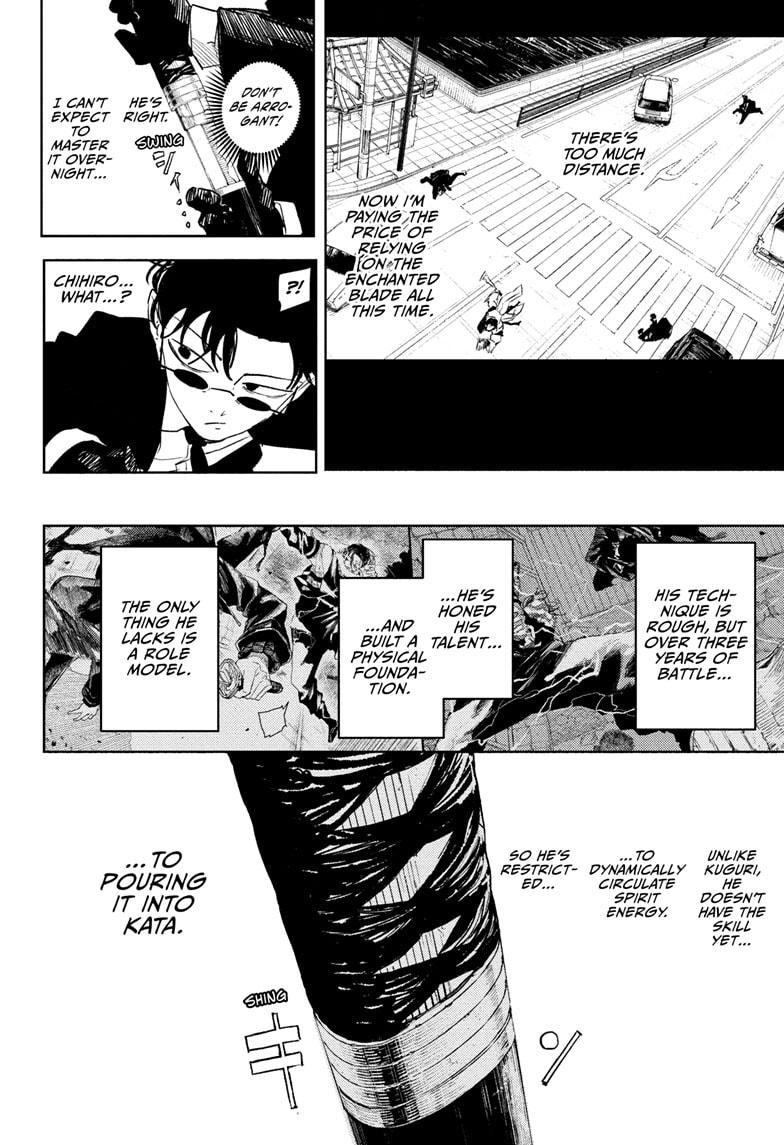 Kagurabachi chapter 64 page 12