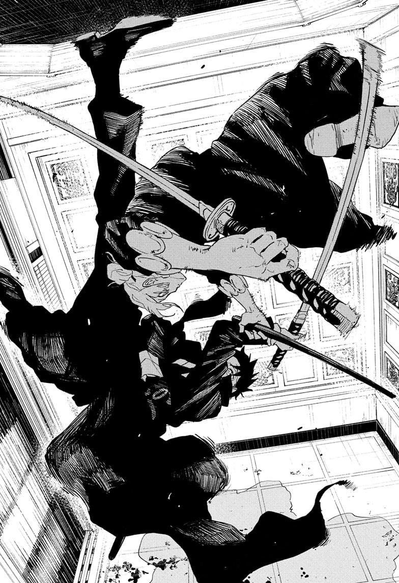 Kagurabachi chapter 68 page 10