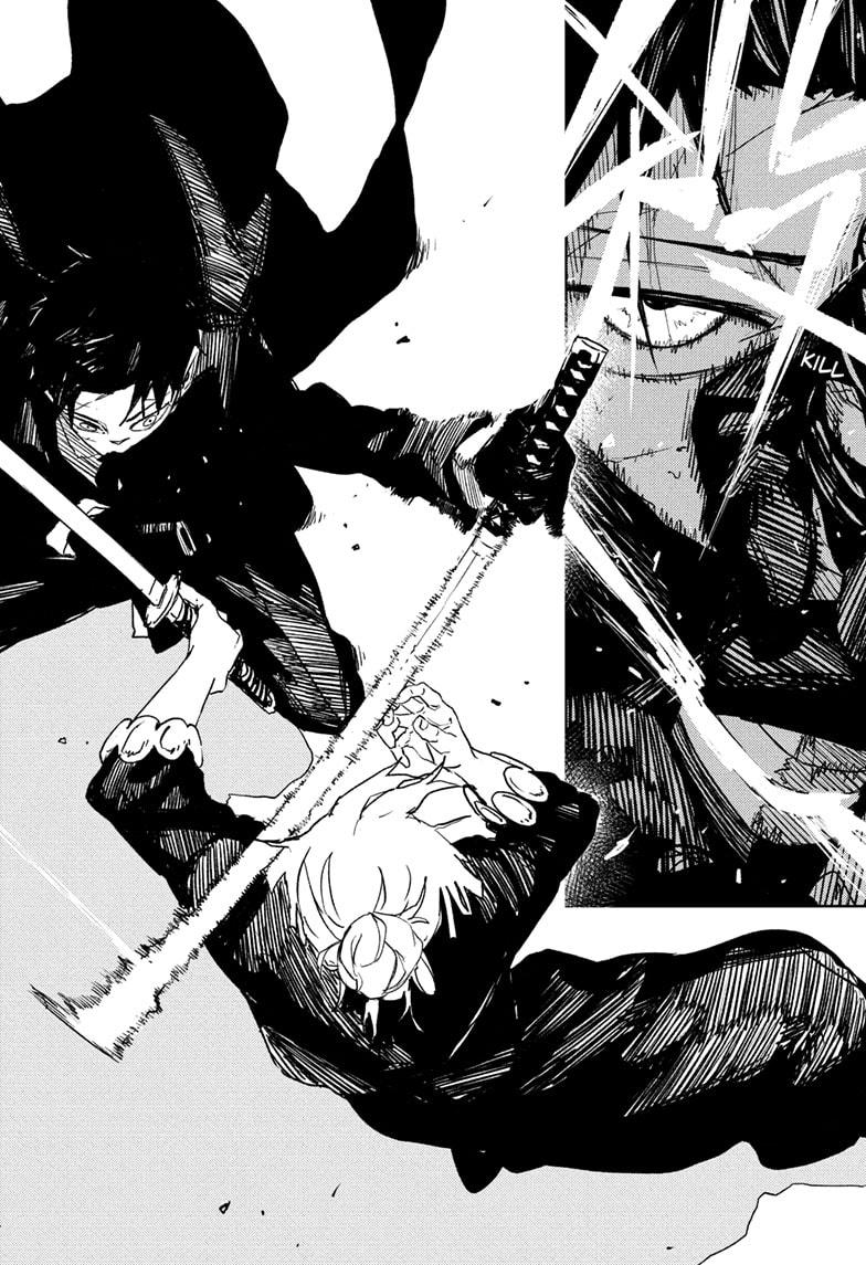 Kagurabachi chapter 68 page 16