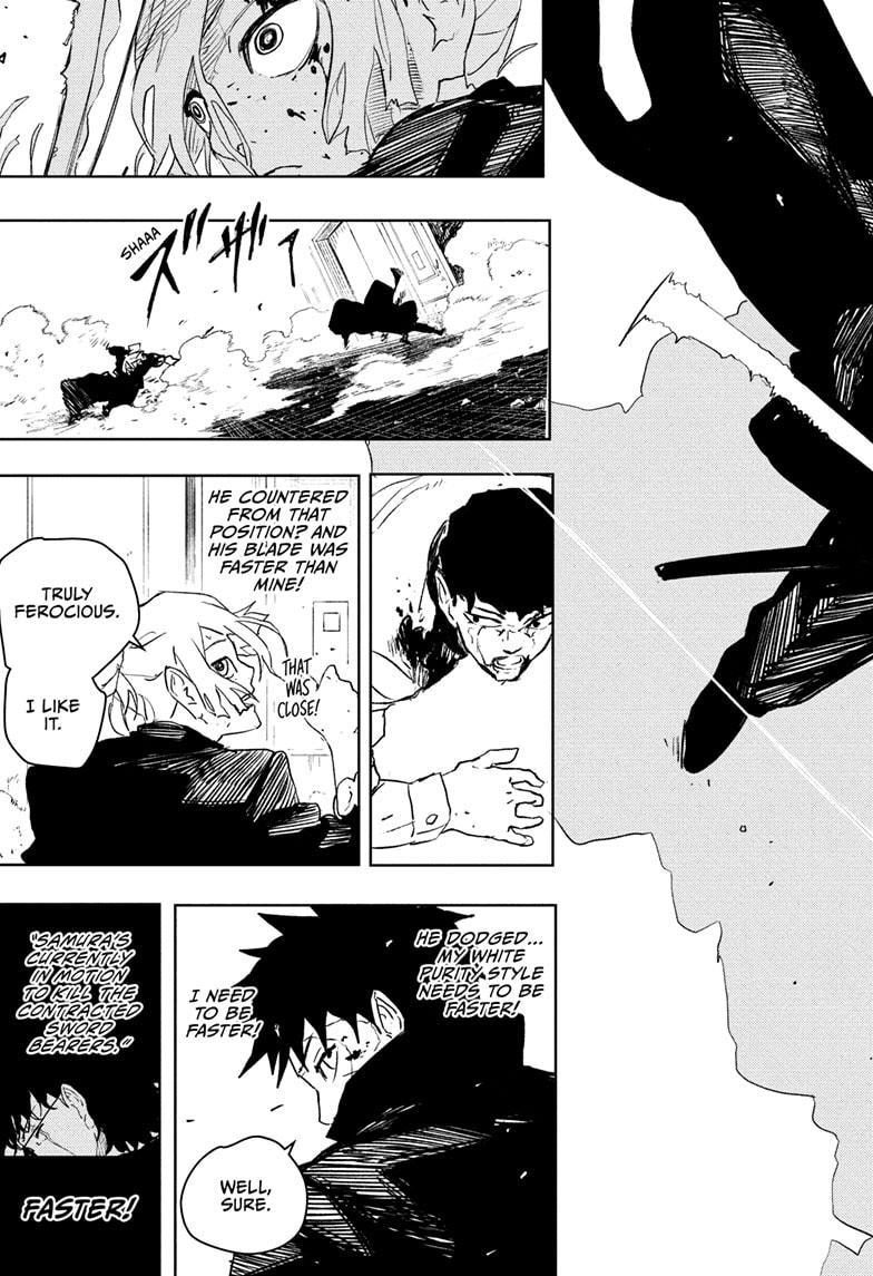 Kagurabachi chapter 68 page 17