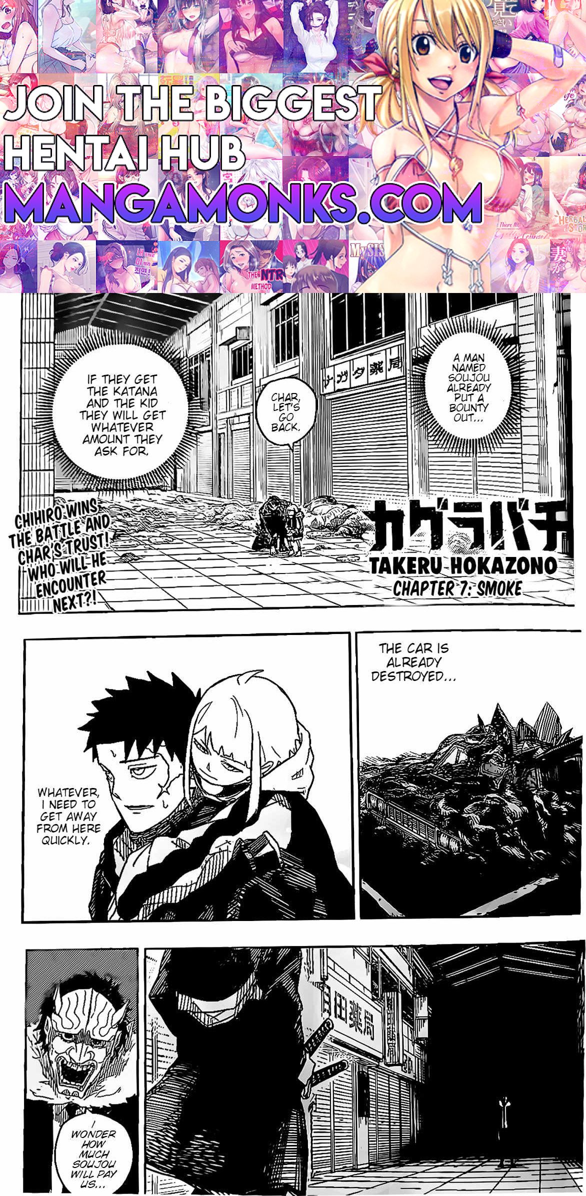 Kagurabachi chapter 7 page 1