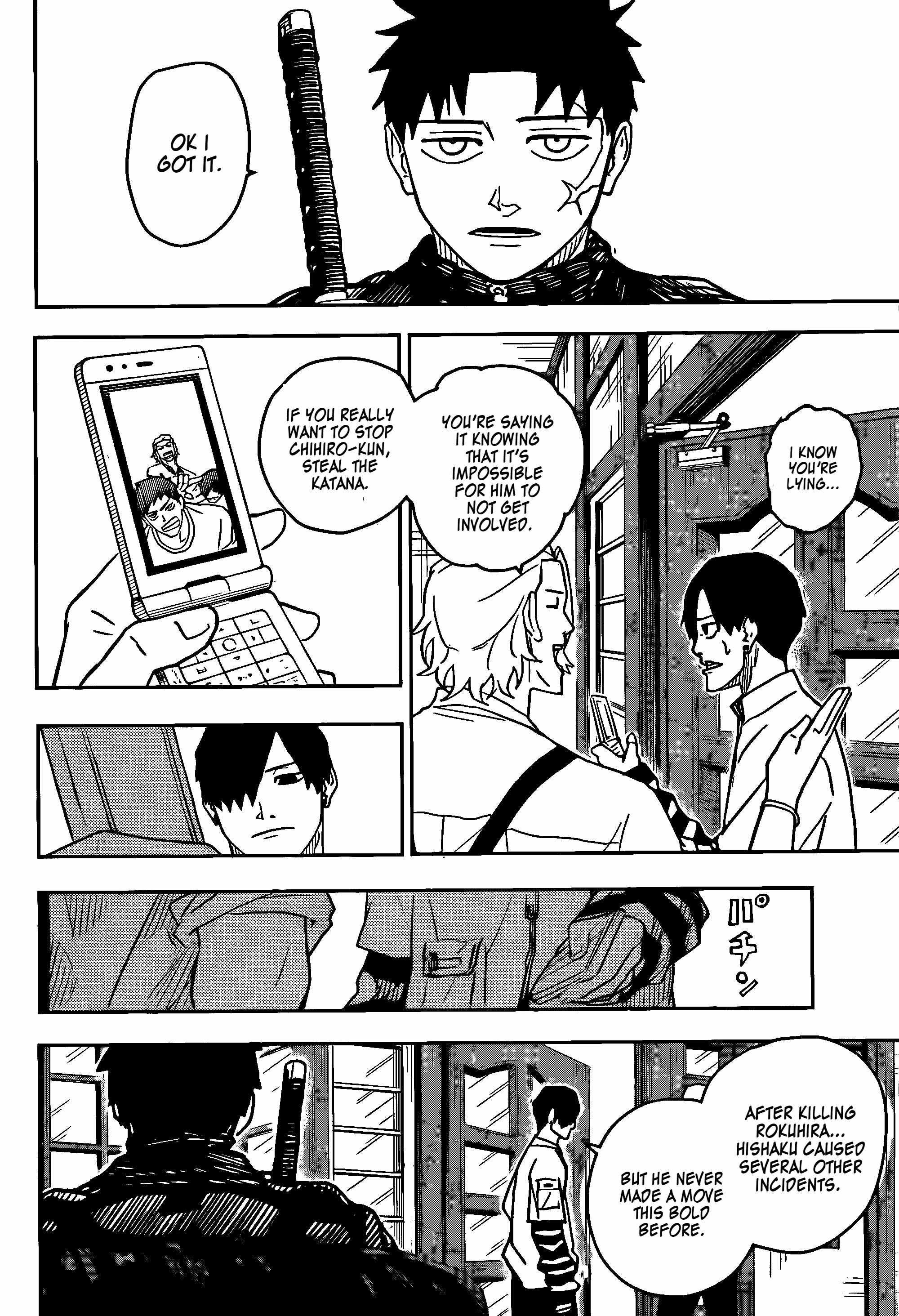 Kagurabachi chapter 7 page 16