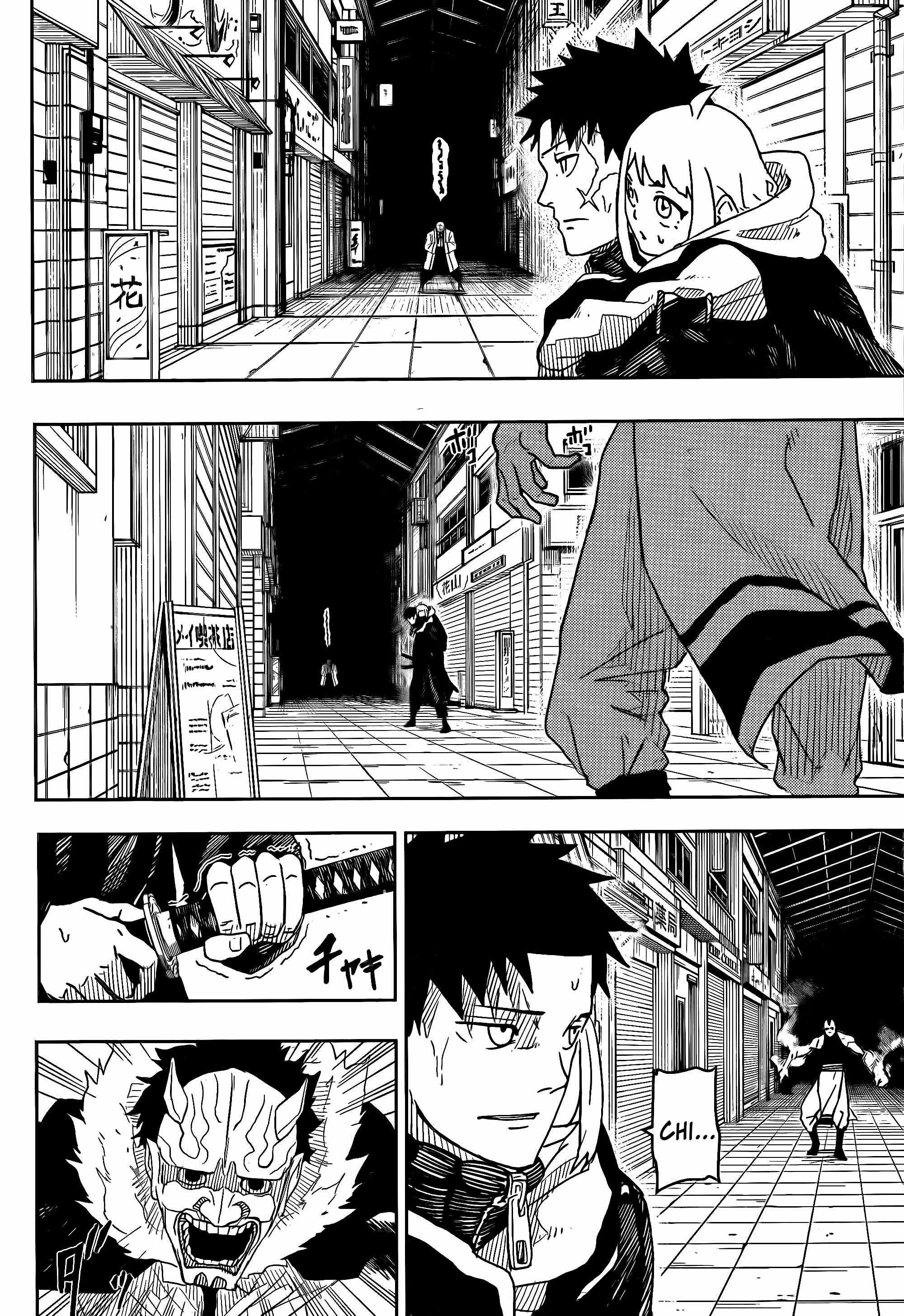 Kagurabachi chapter 7 page 2