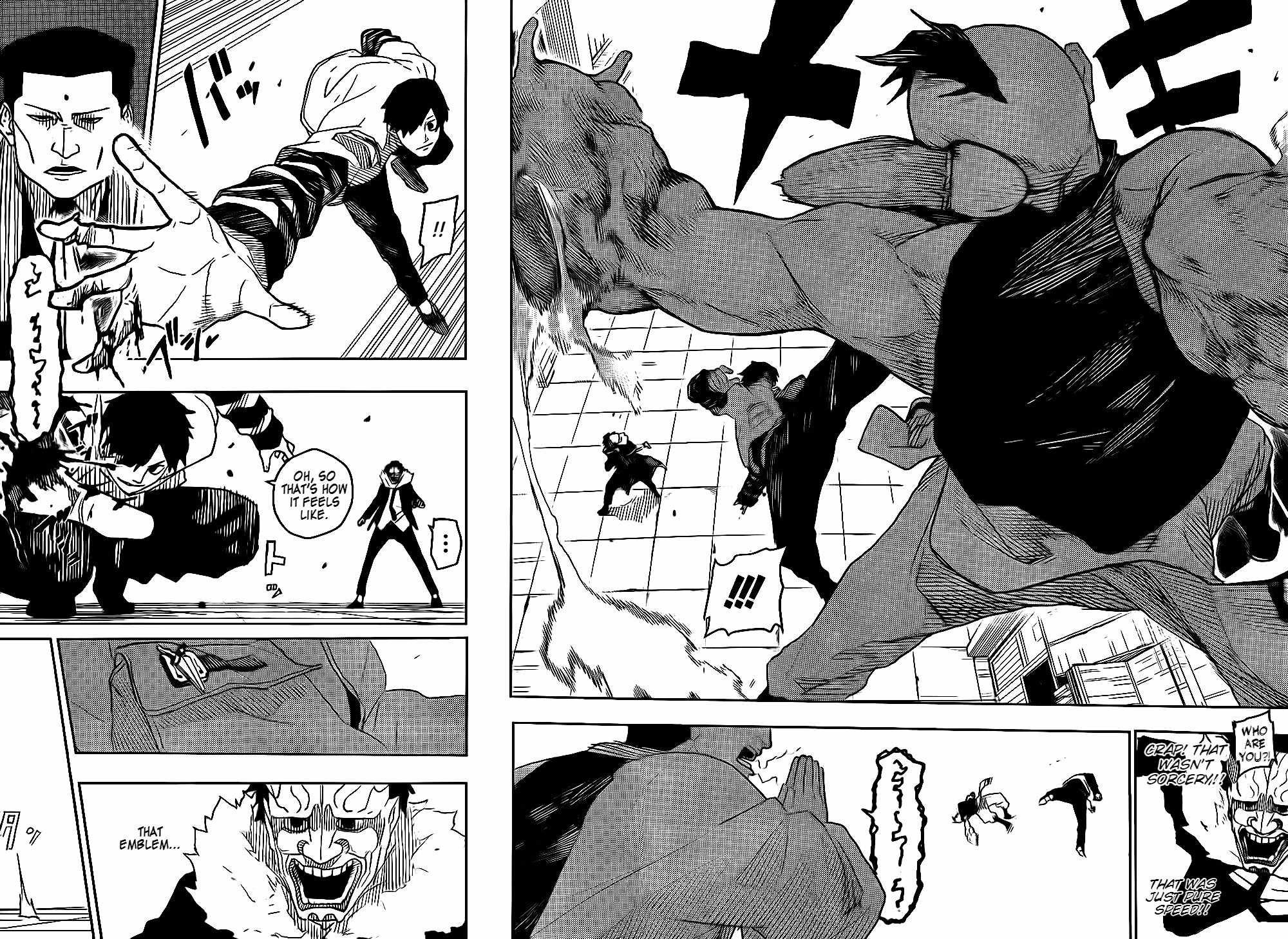 Kagurabachi chapter 7 page 4