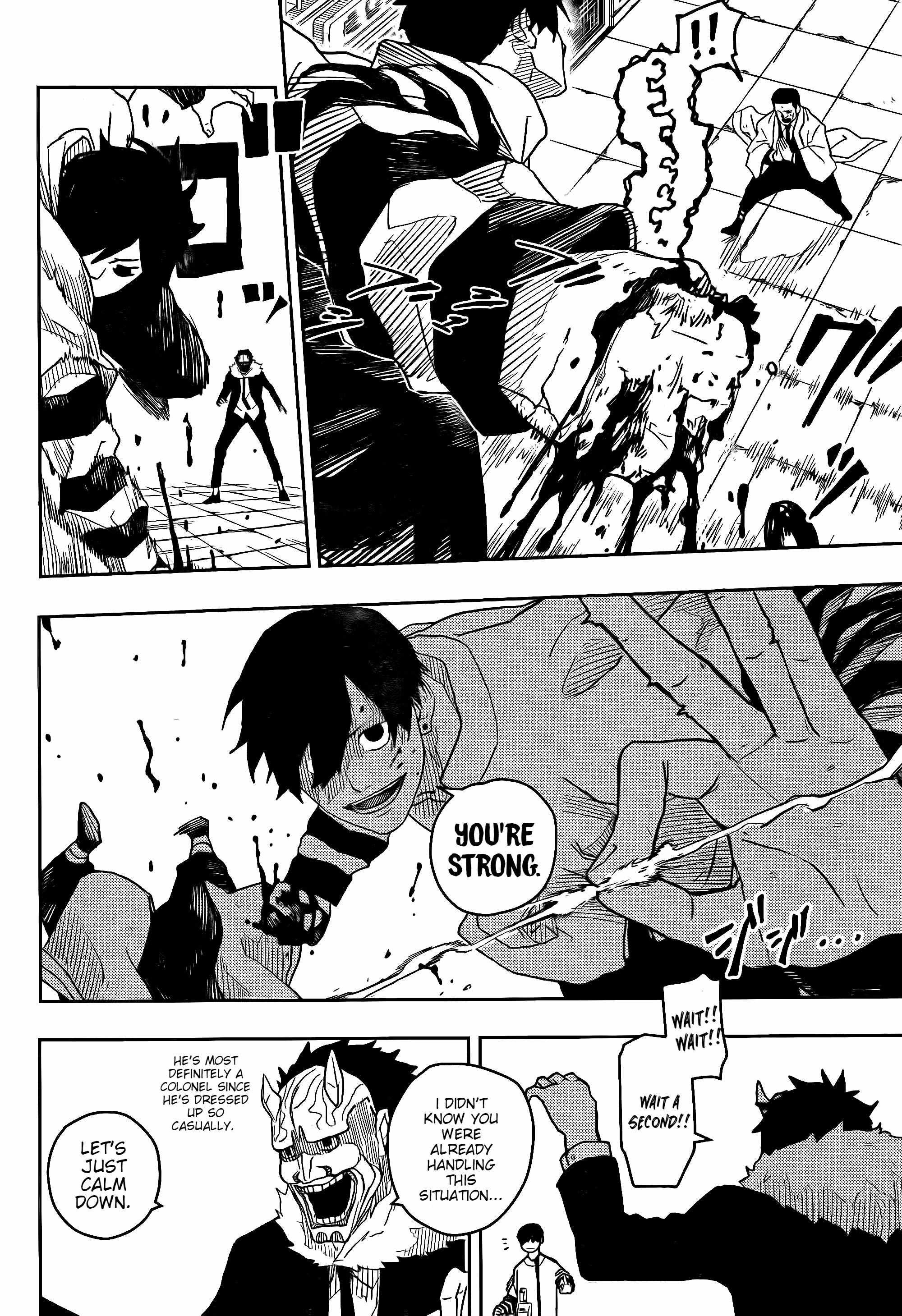 Kagurabachi chapter 7 page 5