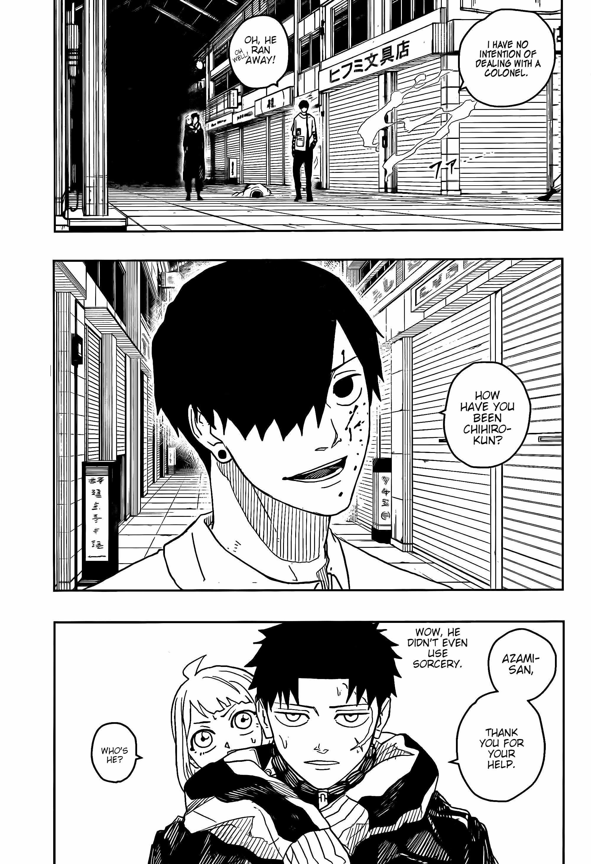 Kagurabachi chapter 7 page 6