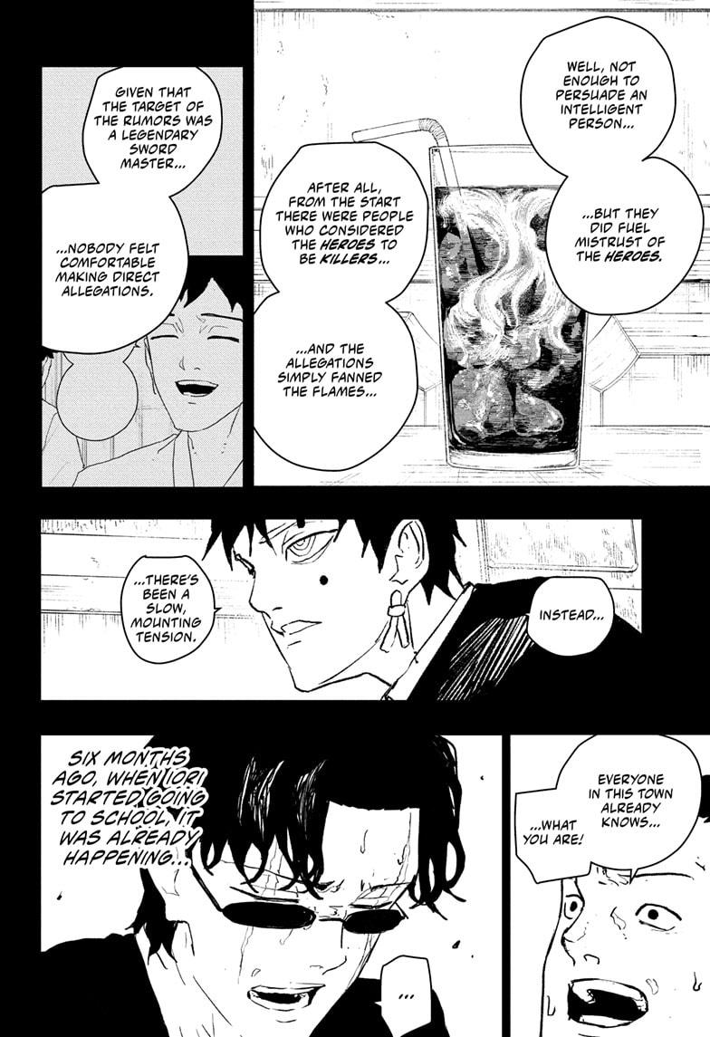 Kagurabachi chapter 73 page 14