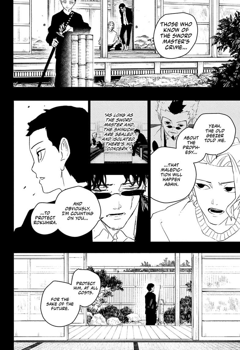 Kagurabachi chapter 73 page 20