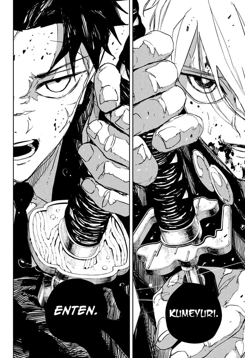 Kagurabachi chapter 74 page 16