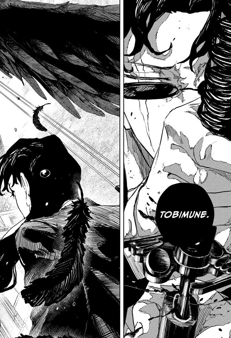 Kagurabachi chapter 74 page 18