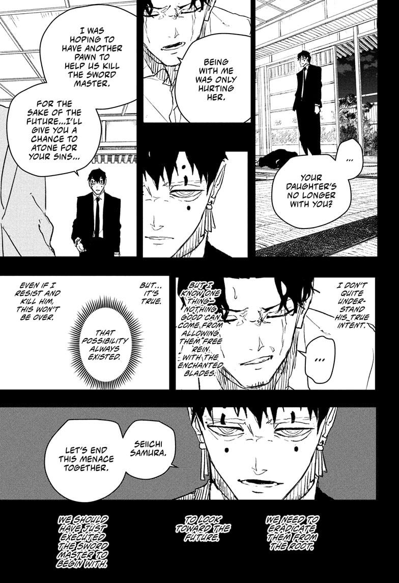 Kagurabachi chapter 74 page 5