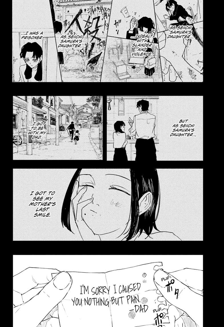 Kagurabachi chapter 74 page 8