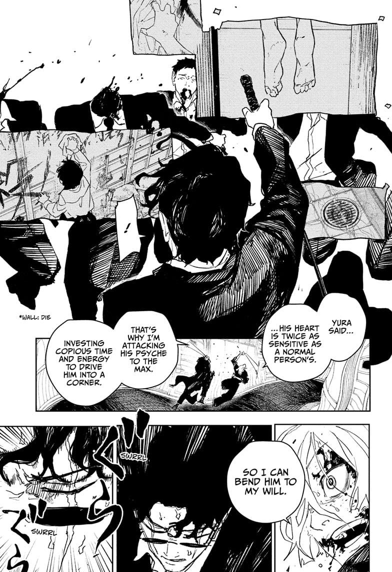 Kagurabachi chapter 76 page 9