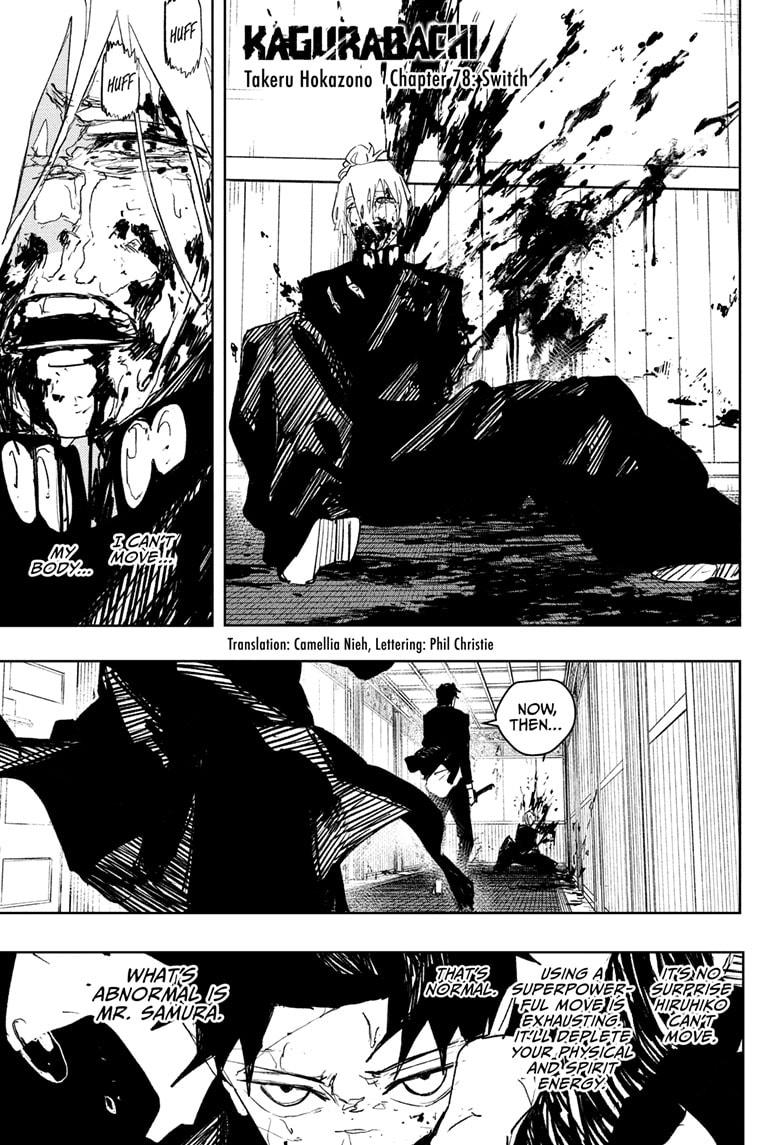 Kagurabachi chapter 78 page 1