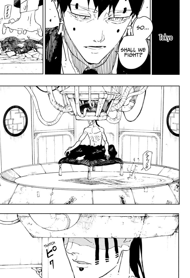 Kagurabachi chapter 78 page 13