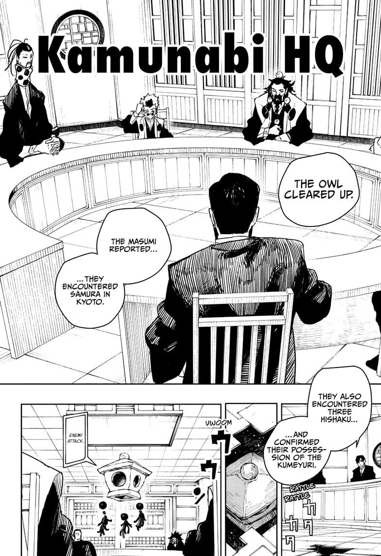 Kagurabachi chapter 78 page 14