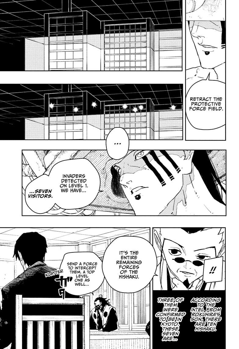 Kagurabachi chapter 78 page 17