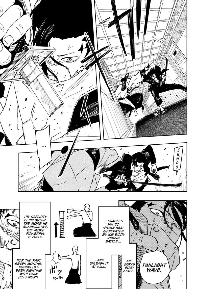 Kagurabachi chapter 78 page 5