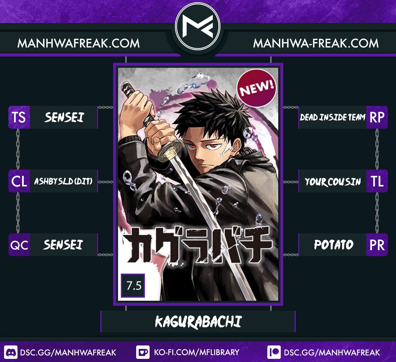 Kagurabachi chapter 8.5 page 1