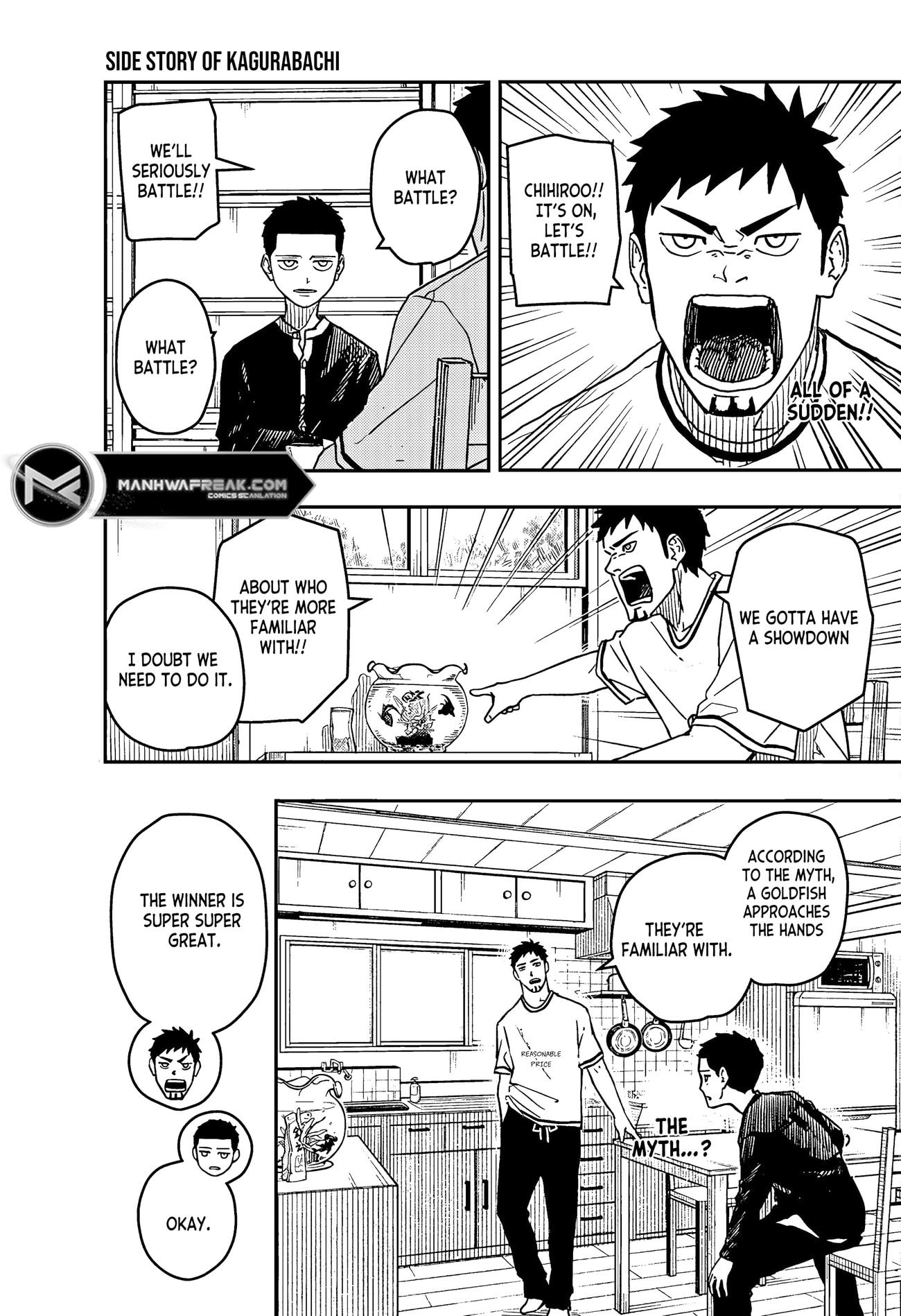 Kagurabachi chapter 8.5 page 2