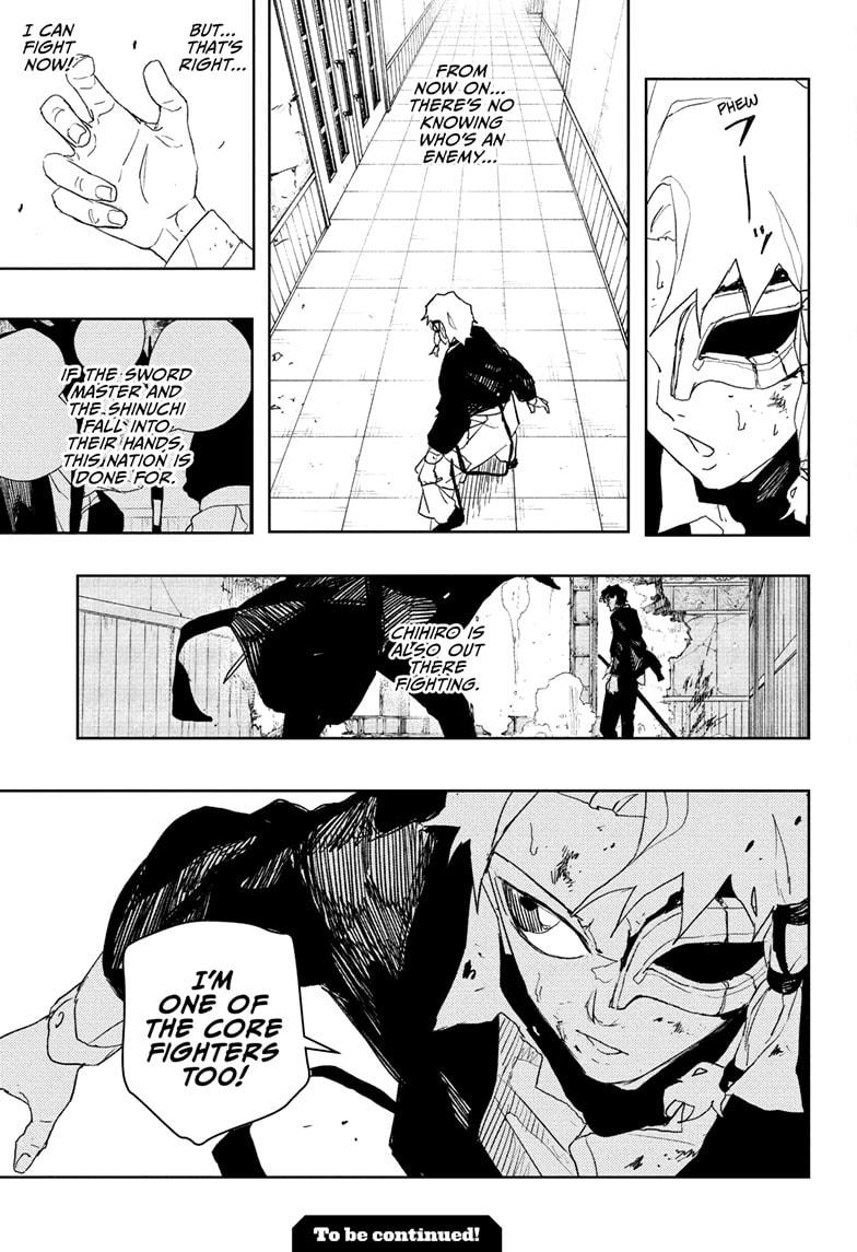 Kagurabachi chapter 80 page 19