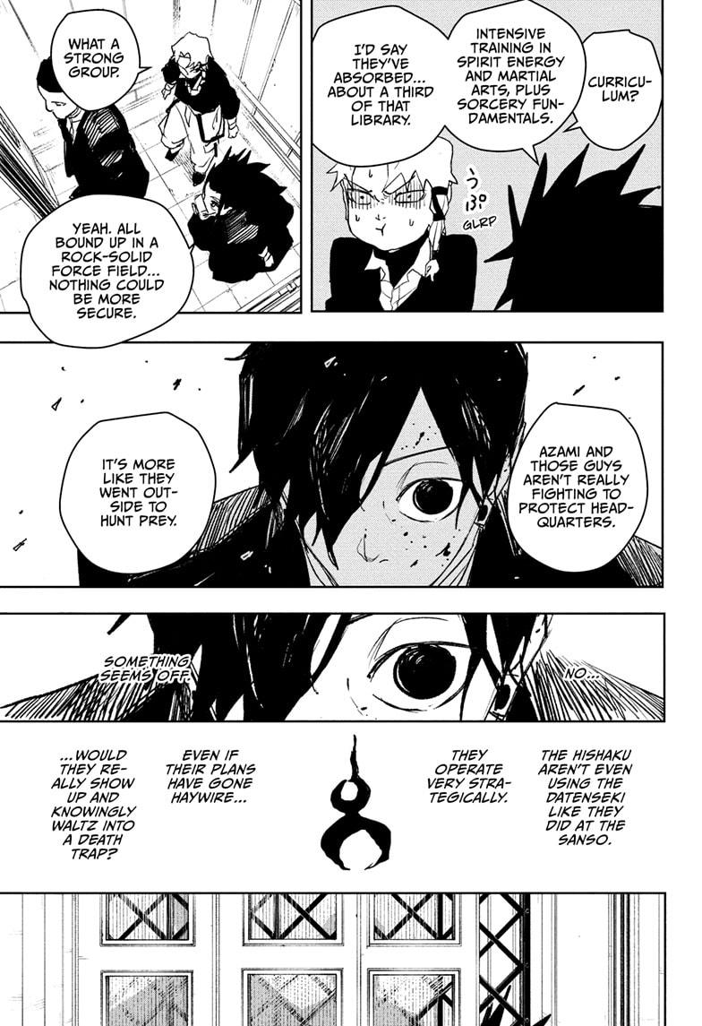 Kagurabachi chapter 80 page 5