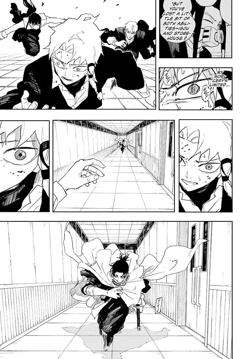 Kagurabachi chapter 81 page 15