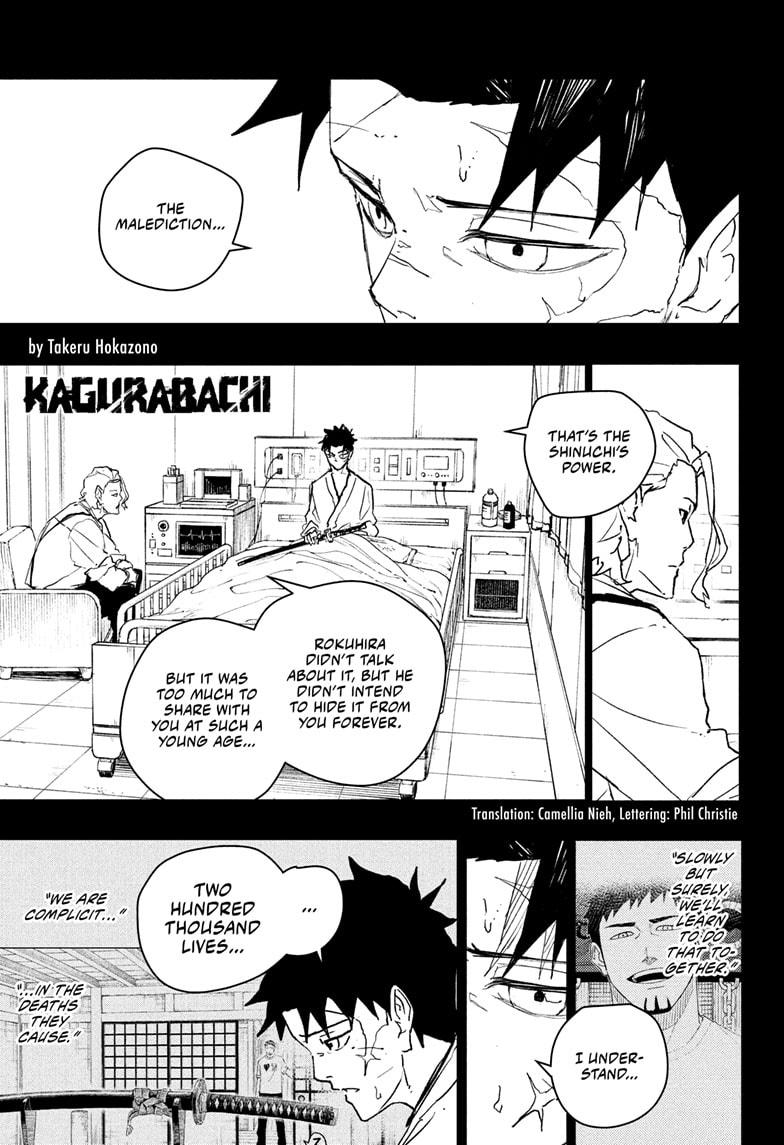 Kagurabachi chapter 83 page 1
