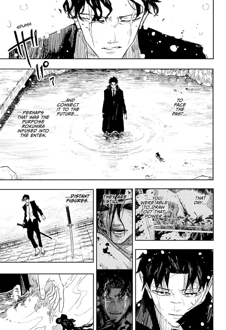 Kagurabachi chapter 83 page 17