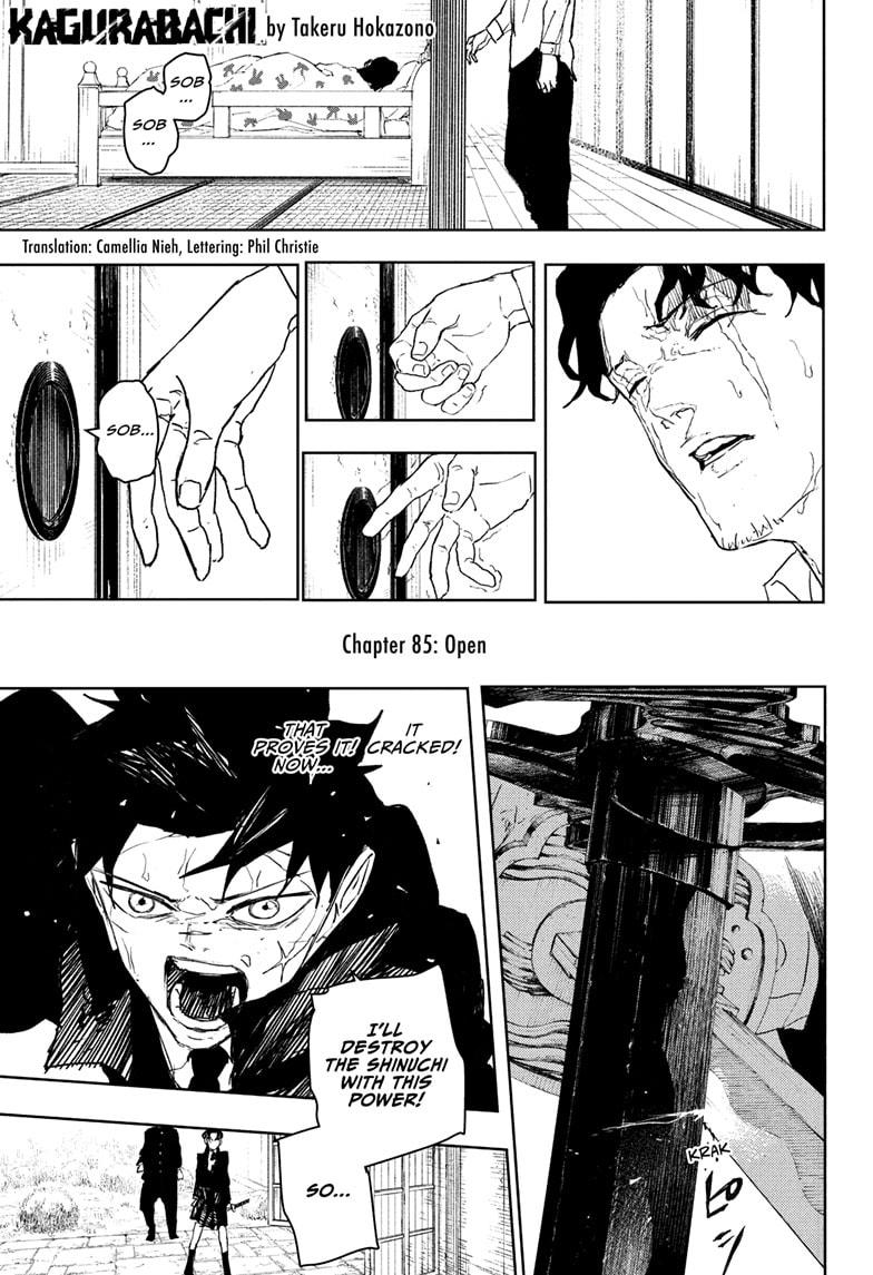 Kagurabachi chapter 85 page 1
