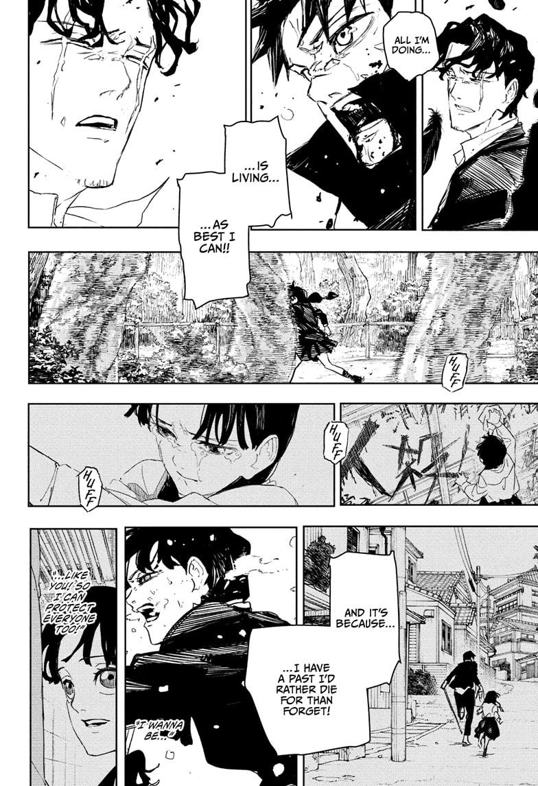 Kagurabachi chapter 85 page 12