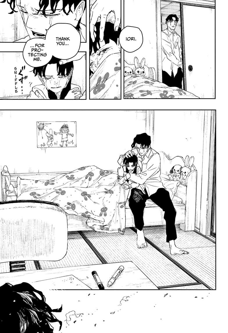 Kagurabachi chapter 85 page 17