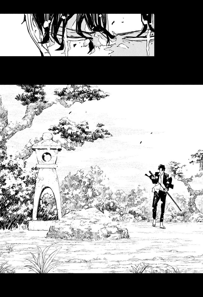 Kagurabachi chapter 85 page 5