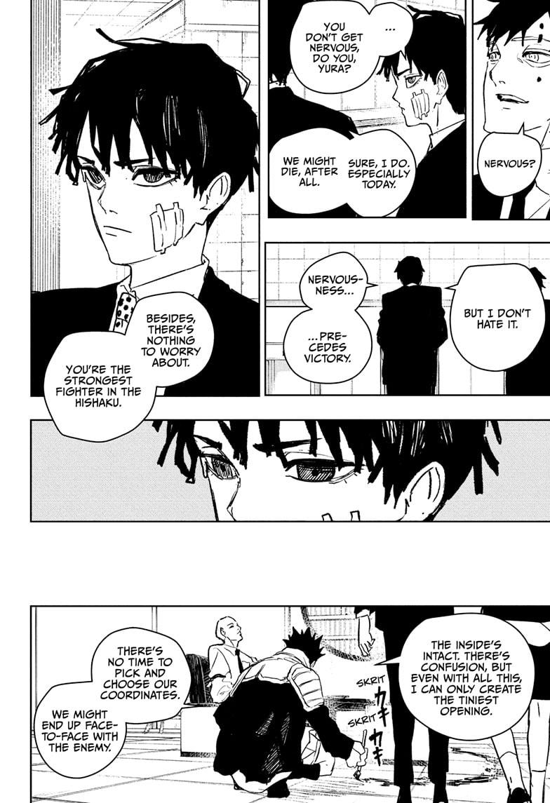 Kagurabachi chapter 87 page 12