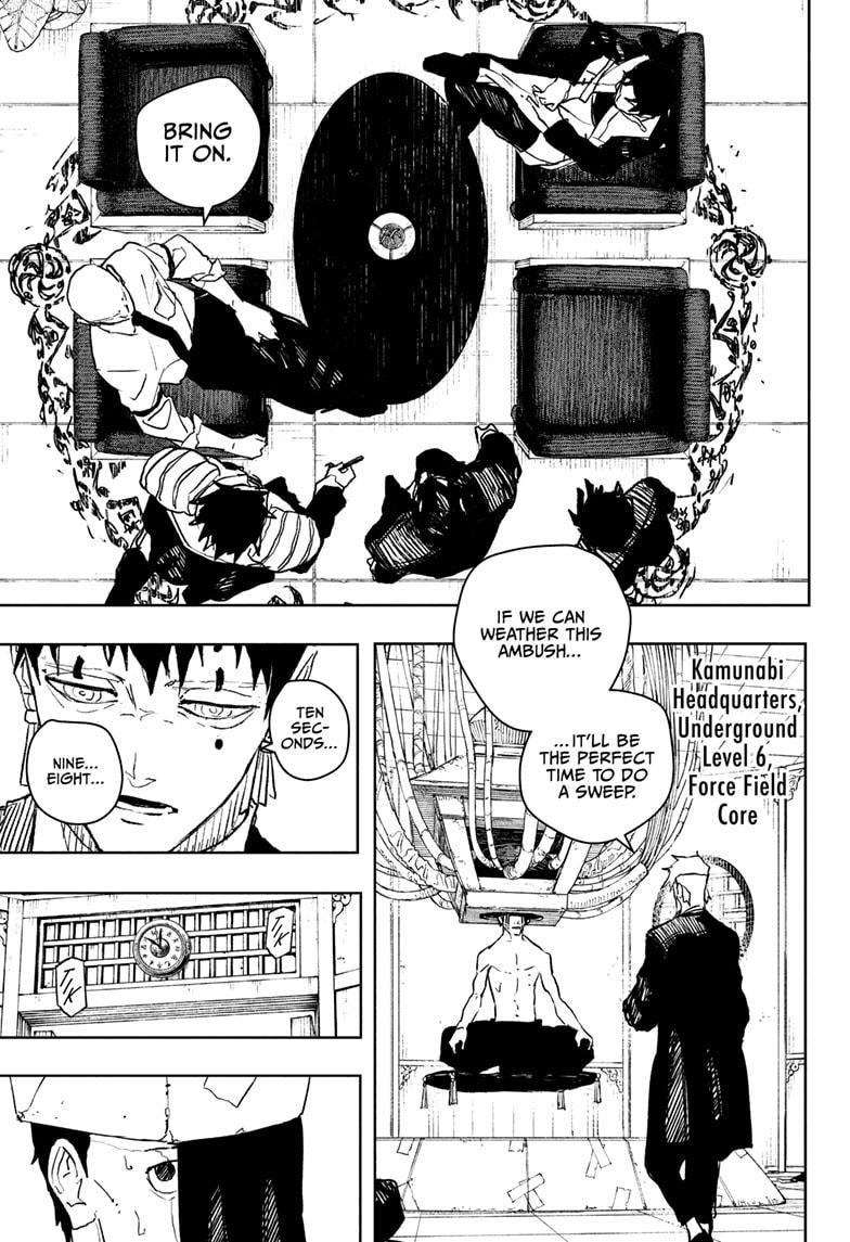 Kagurabachi chapter 87 page 13