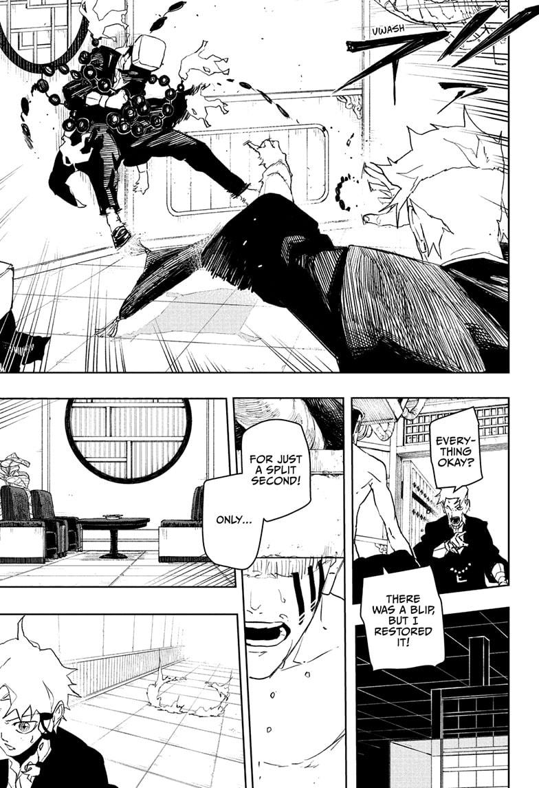 Kagurabachi chapter 87 page 15