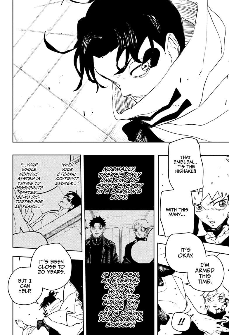 Kagurabachi chapter 87 page 18