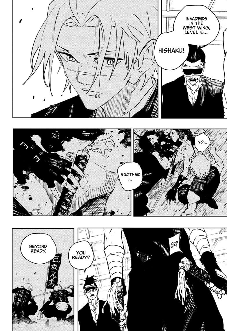 Kagurabachi chapter 89 page 19