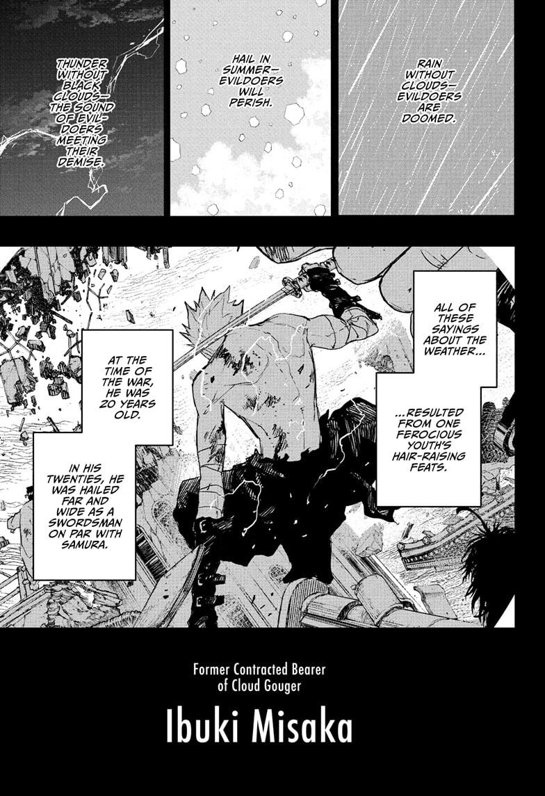 Kagurabachi chapter 89 page 2