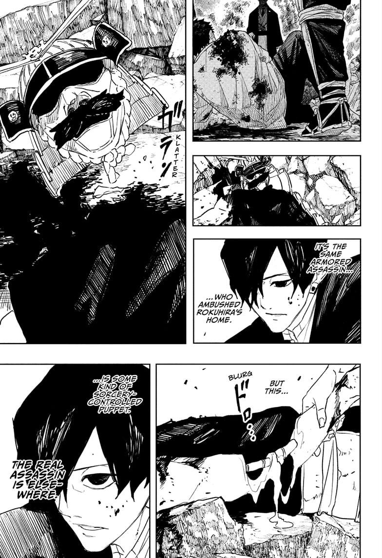 Kagurabachi chapter 89 page 4