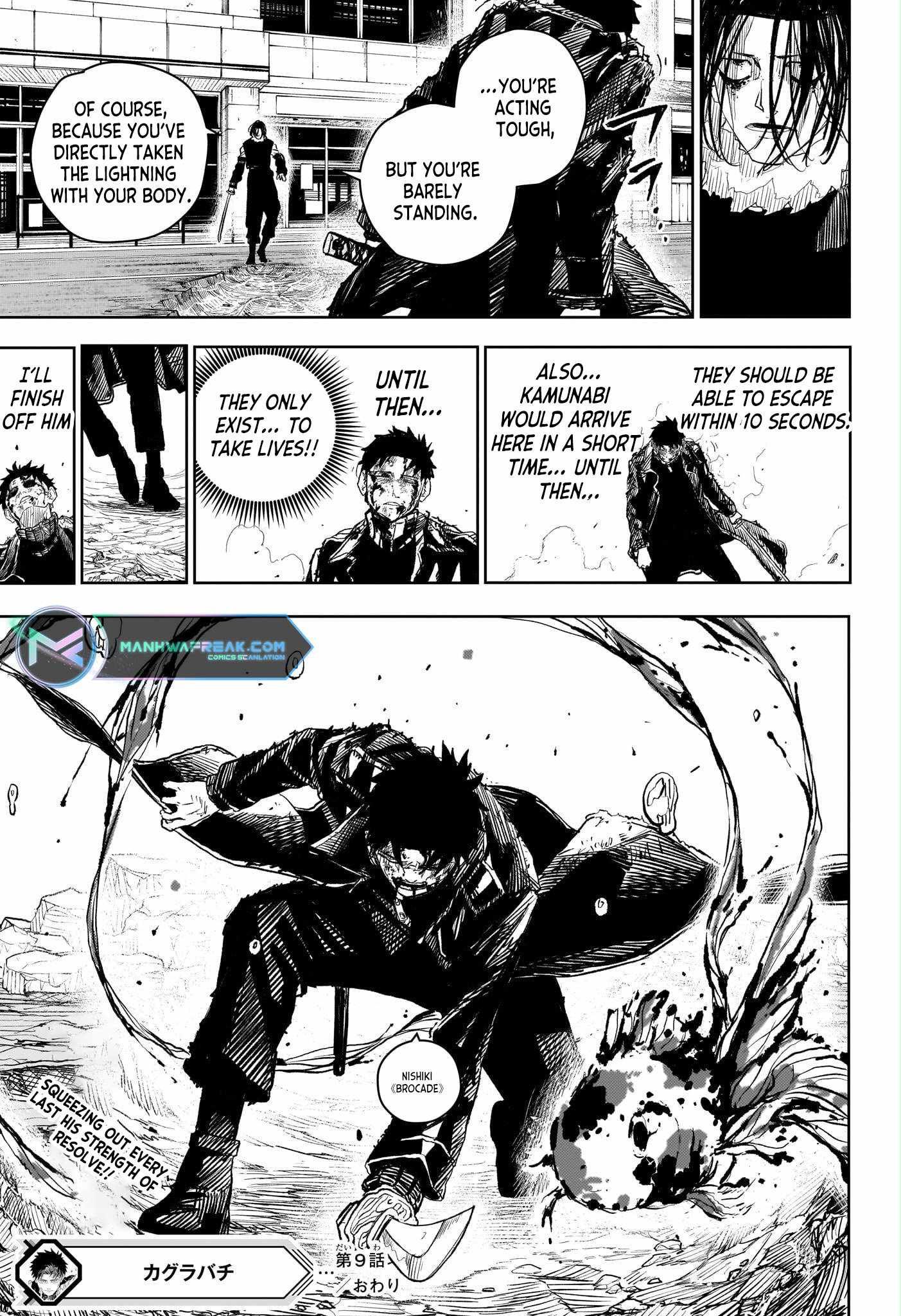 Kagurabachi chapter 9 page 20