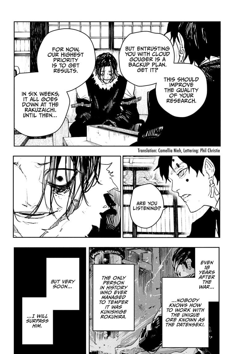 Kagurabachi chapter 92.5 page 2