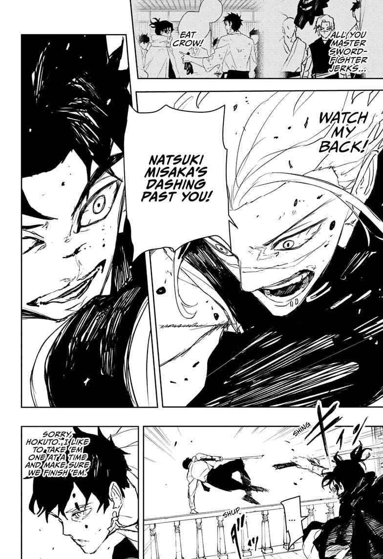 Kagurabachi chapter 92 page 14