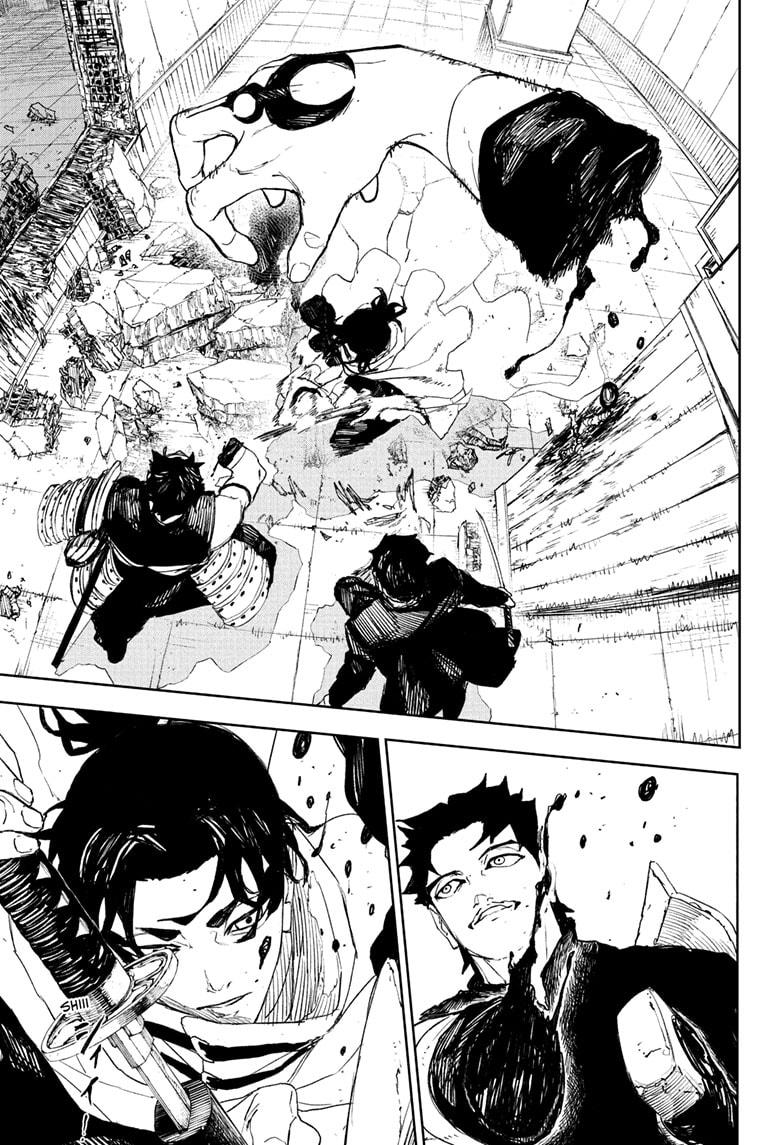 Kagurabachi chapter 92 page 5