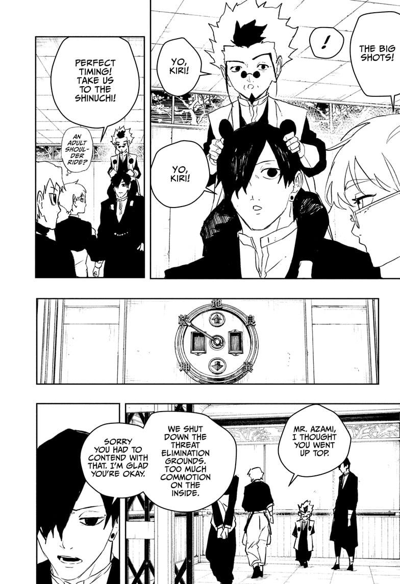 Kagurabachi chapter 93 page 15